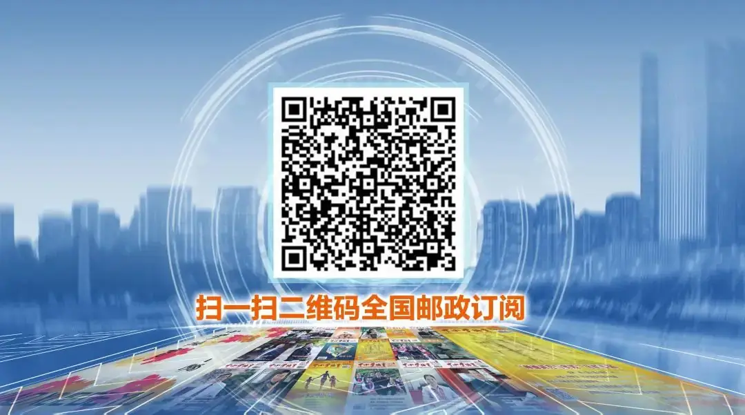 【课程】中考试题命制的意义建构——以2021年湖南常德市中考道德与法治试题为例 第4张 【课程】中考试题命制的意义建构——以2021年湖南常德市中考道德与法治试题为例 第4张