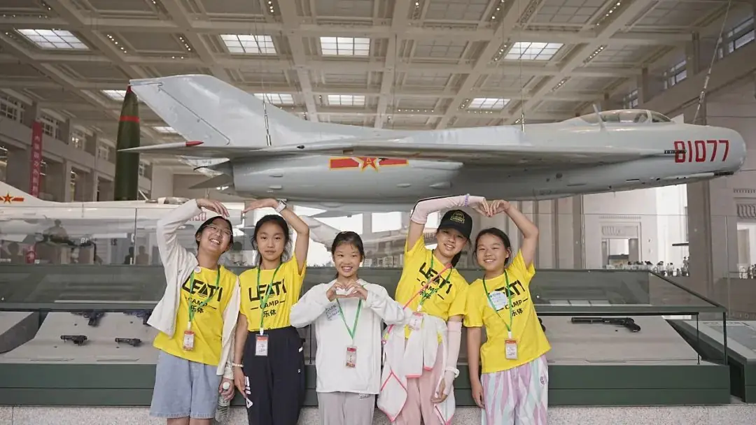 【小学时代一定要去的城市——首都北京】故宫、天安门、天坛、万里长城、圆明园等,跟着课本一起研读北京! 第50张 【小学时代一定要去的城市——首都北京】故宫、天安门、天坛、万里长城、圆明园等,跟着课本一起研读北京! 第50张