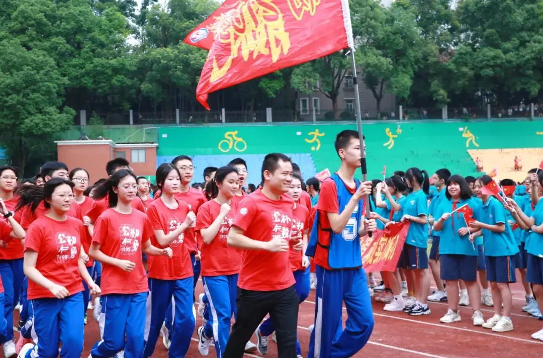 中考必胜 华益必胜 | 学校举行“激扬青春 决胜中考” 中考加油活动 第21张 中考必胜 华益必胜 | 学校举行“激扬青春 决胜中考” 中考加油活动 第21张