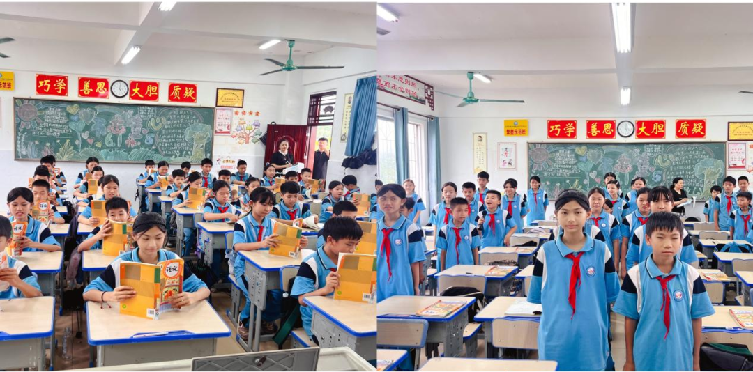 欢庆“六一” | 金江学校教育集团新星小学开展欢庆“六一”活动 第3张 欢庆“六一” | 金江学校教育集团新星小学开展欢庆“六一”活动 第3张