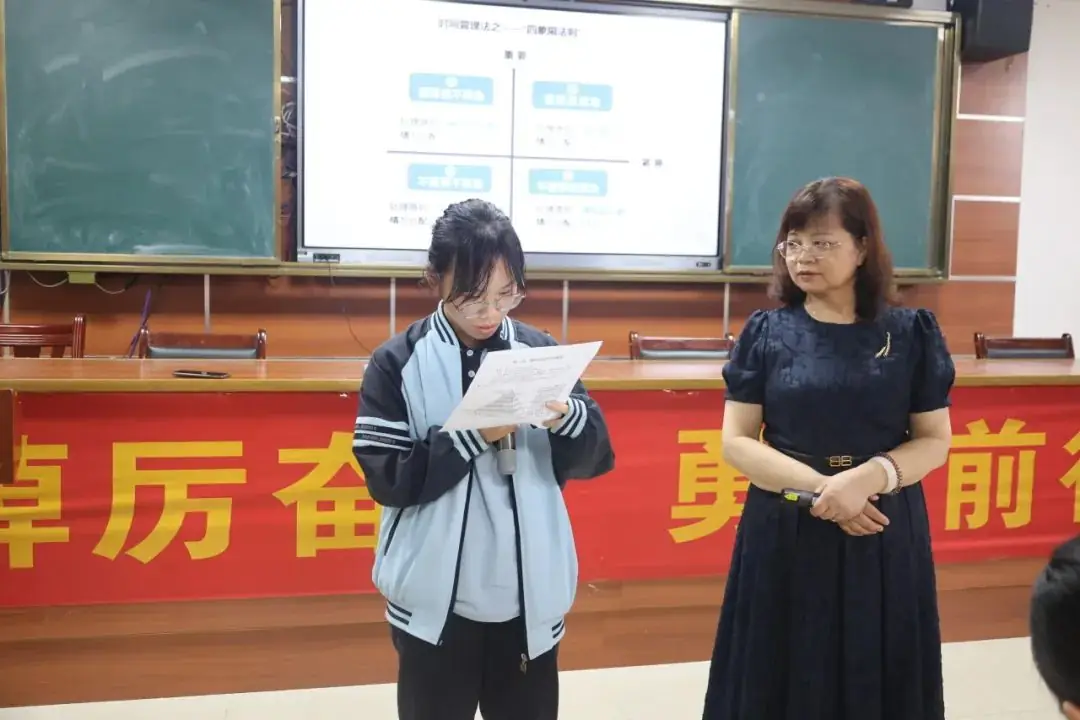 减压赋能,赢战中考——南宁市苏圩中学九年级心理团体辅导活动 第8张 减压赋能,赢战中考——南宁市苏圩中学九年级心理团体辅导活动 第8张