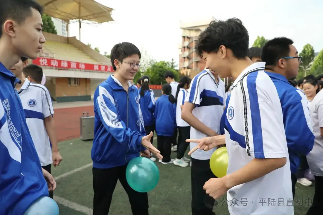 释压战中考  筑梦赢未来 |平陆县第一初级中学初三中考心理团辅活动-第26张图片-四季读书网