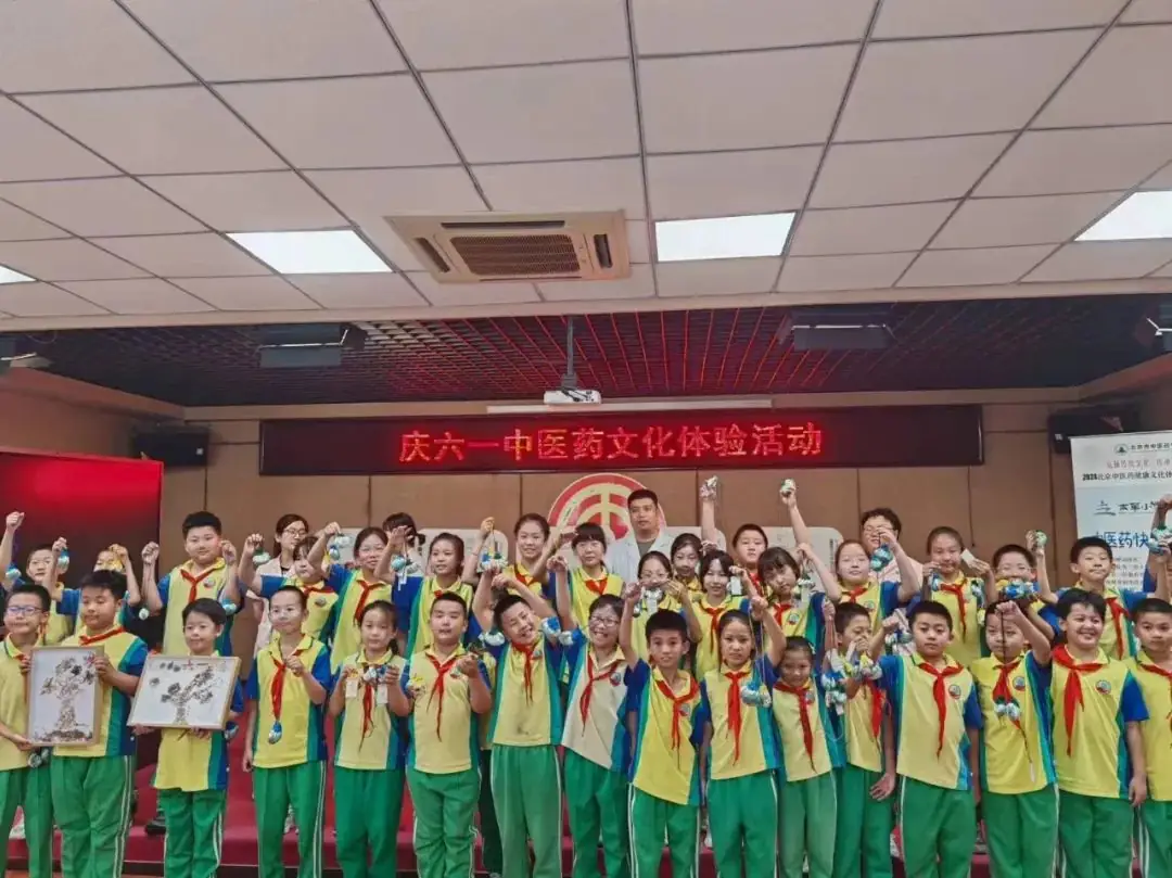 童年愉悦 快乐成长——桥梓镇中心小学2024年“六一”庆祝活动 第50张 童年愉悦 快乐成长——桥梓镇中心小学2024年“六一”庆祝活动 第50张