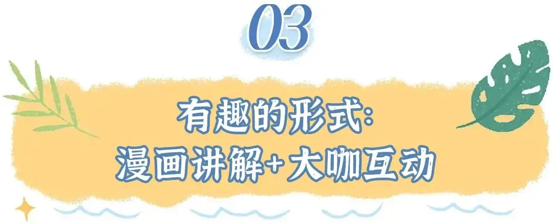 上海中考难上热搜:打死也没料到,把娃送进职高的,竟然是…… 第28张 上海中考难上热搜:打死也没料到,把娃送进职高的,竟然是…… 第28张
