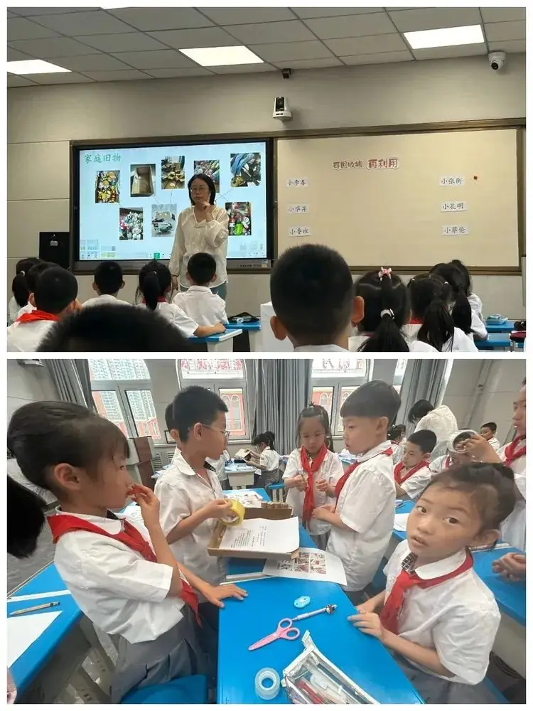 太原杏花岭区新建路小学富力华庭分校“劳动+科学”跨学科“融、凝、展、促”课堂教学研讨活动 第9张 太原杏花岭区新建路小学富力华庭分校“劳动+科学”跨学科“融、凝、展、促”课堂教学研讨活动 第9张