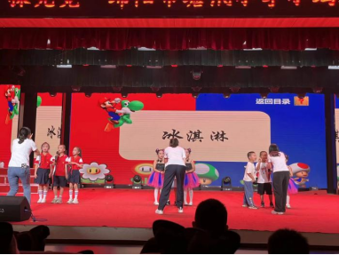 童心童趣 “蚁”探究竟——绵阳市塘汛小学举行小蚂蚁嘉年华之一年级蚂蚁集市 第37张 童心童趣 “蚁”探究竟——绵阳市塘汛小学举行小蚂蚁嘉年华之一年级蚂蚁集市 第37张