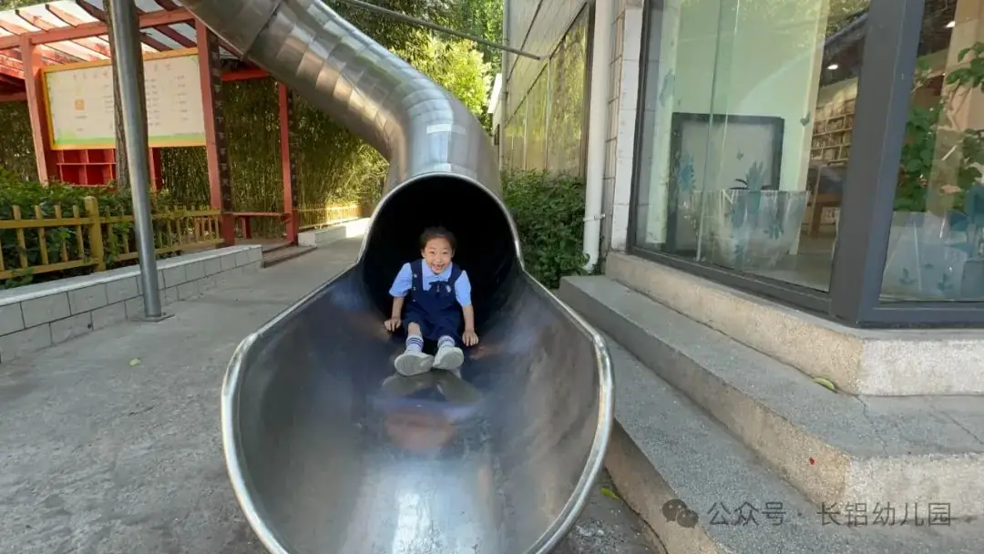 【幼小衔接】你好小学,赴一场成长之约——长铝幼十六分园大班幼儿参观小学活动 第42张 【幼小衔接】你好小学,赴一场成长之约——长铝幼十六分园大班幼儿参观小学活动 第42张