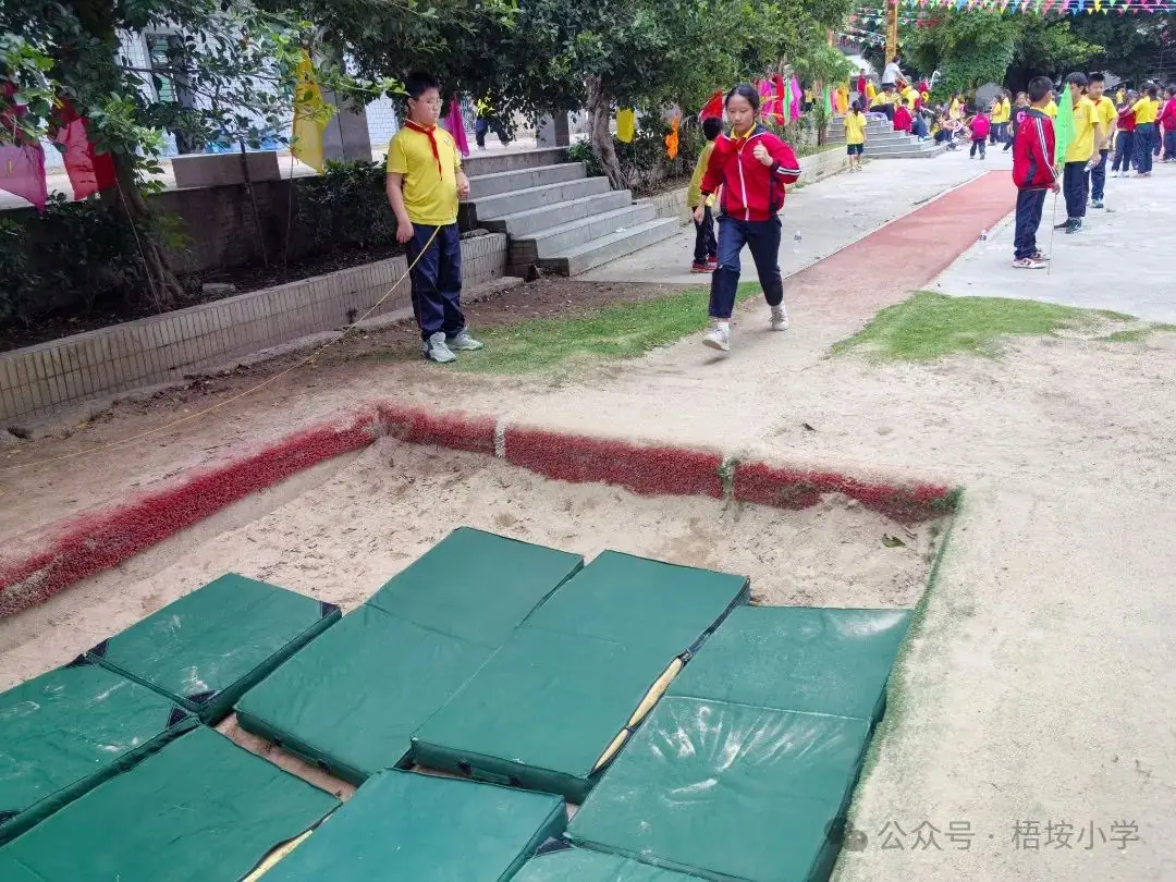 梧垵小学“六一”儿童节运动会 第23张 梧垵小学“六一”儿童节运动会 第23张
