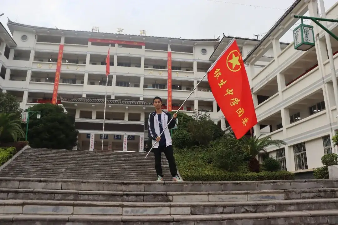 青春远足迎中考,行而不辍勇向前——银生中学九年级远足活动 第6张 青春远足迎中考,行而不辍勇向前——银生中学九年级远足活动 第6张