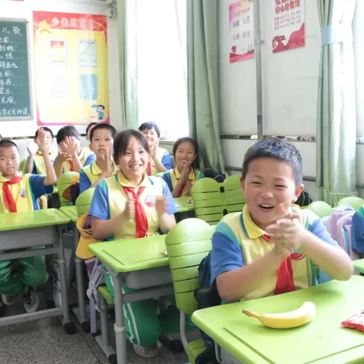 童年愉悦 快乐成长——桥梓镇中心小学2024年“六一”庆祝活动 第99张 童年愉悦 快乐成长——桥梓镇中心小学2024年“六一”庆祝活动 第99张