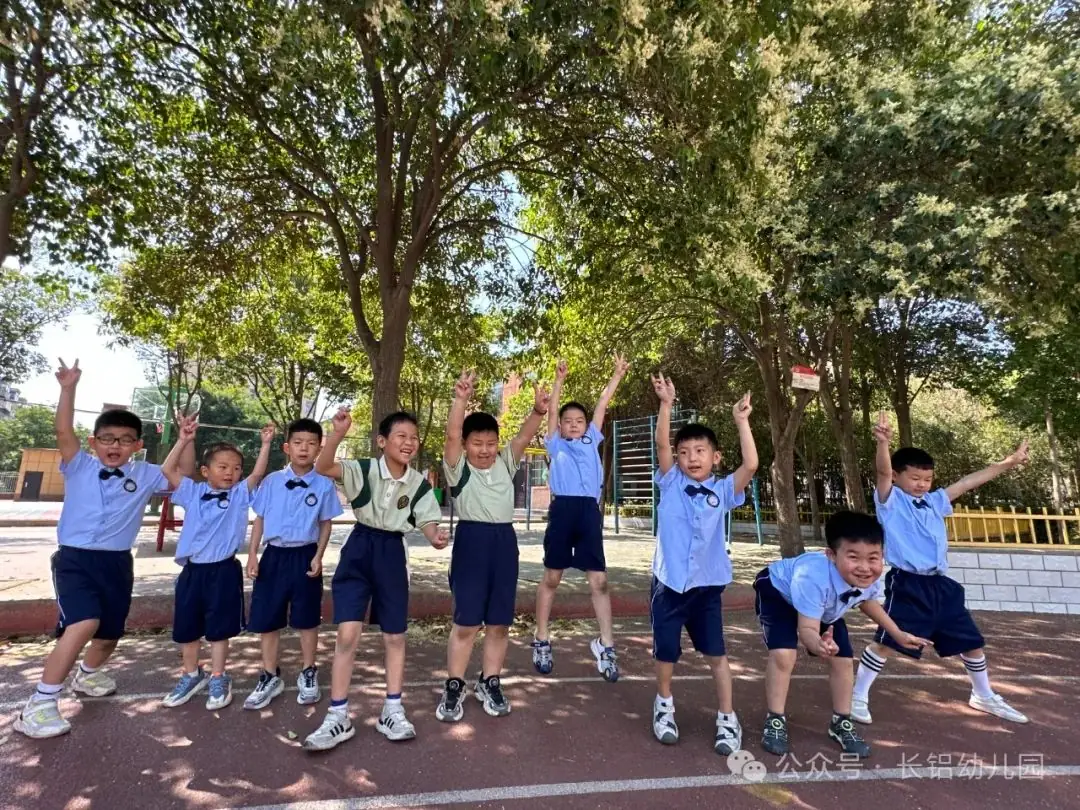 【幼小衔接】你好小学,赴一场成长之约——长铝幼十六分园大班幼儿参观小学活动 第29张 【幼小衔接】你好小学,赴一场成长之约——长铝幼十六分园大班幼儿参观小学活动 第29张