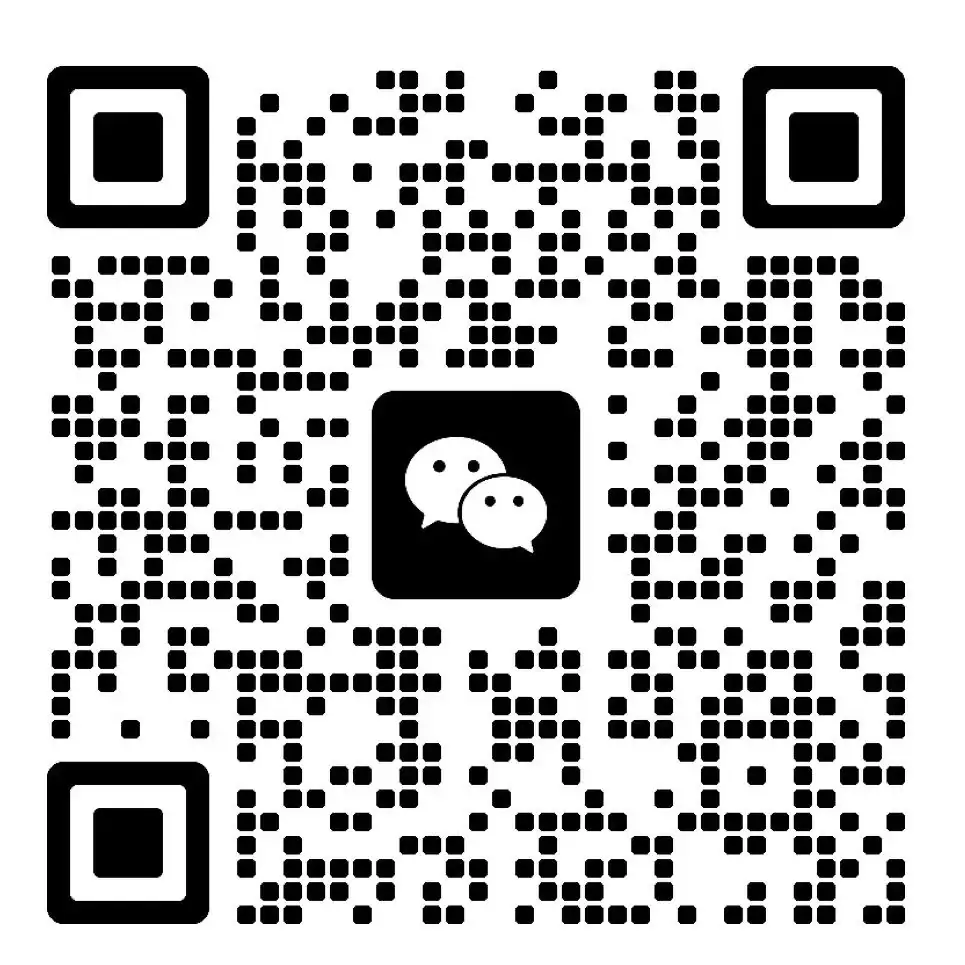 厦门市禾祥小学招聘7名非编教师~ 第4张 厦门市禾祥小学招聘7名非编教师~ 第4张