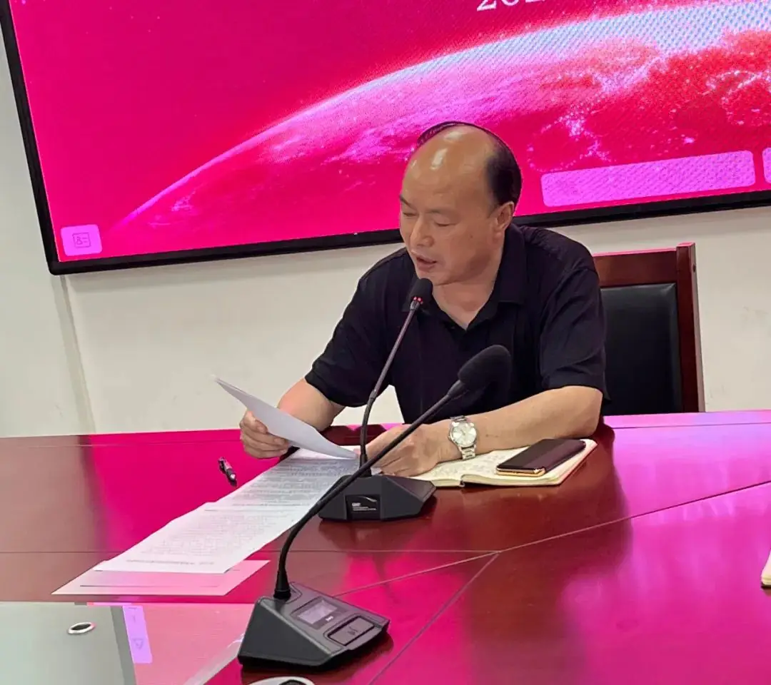 守教育初心,正师德之风——孝里中心小学教师法律法规学习推进会 第4张
