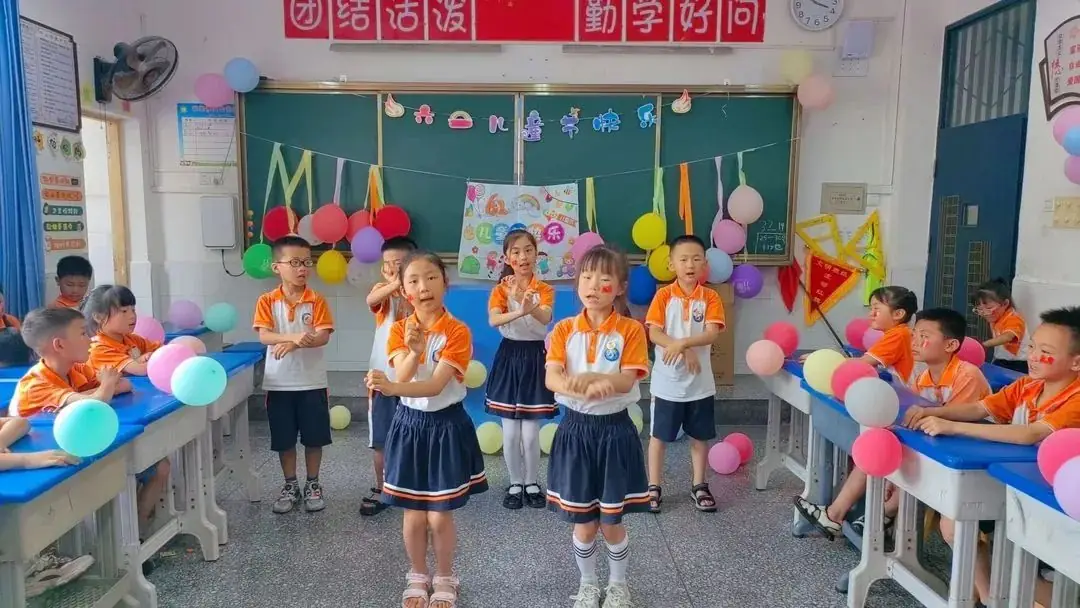 “童心向党 逐梦飞扬” 顺河街小学庆六一系列活动 第52张 “童心向党 逐梦飞扬” 顺河街小学庆六一系列活动 第52张