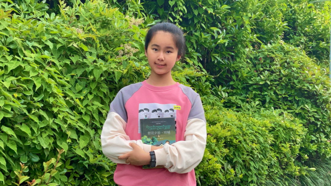 【行知育德】振西小学2024届“十佳美爱·风雅少年”候选人风采展示(四) 第7张 【行知育德】振西小学2024届“十佳美爱·风雅少年”候选人风采展示(四) 第7张