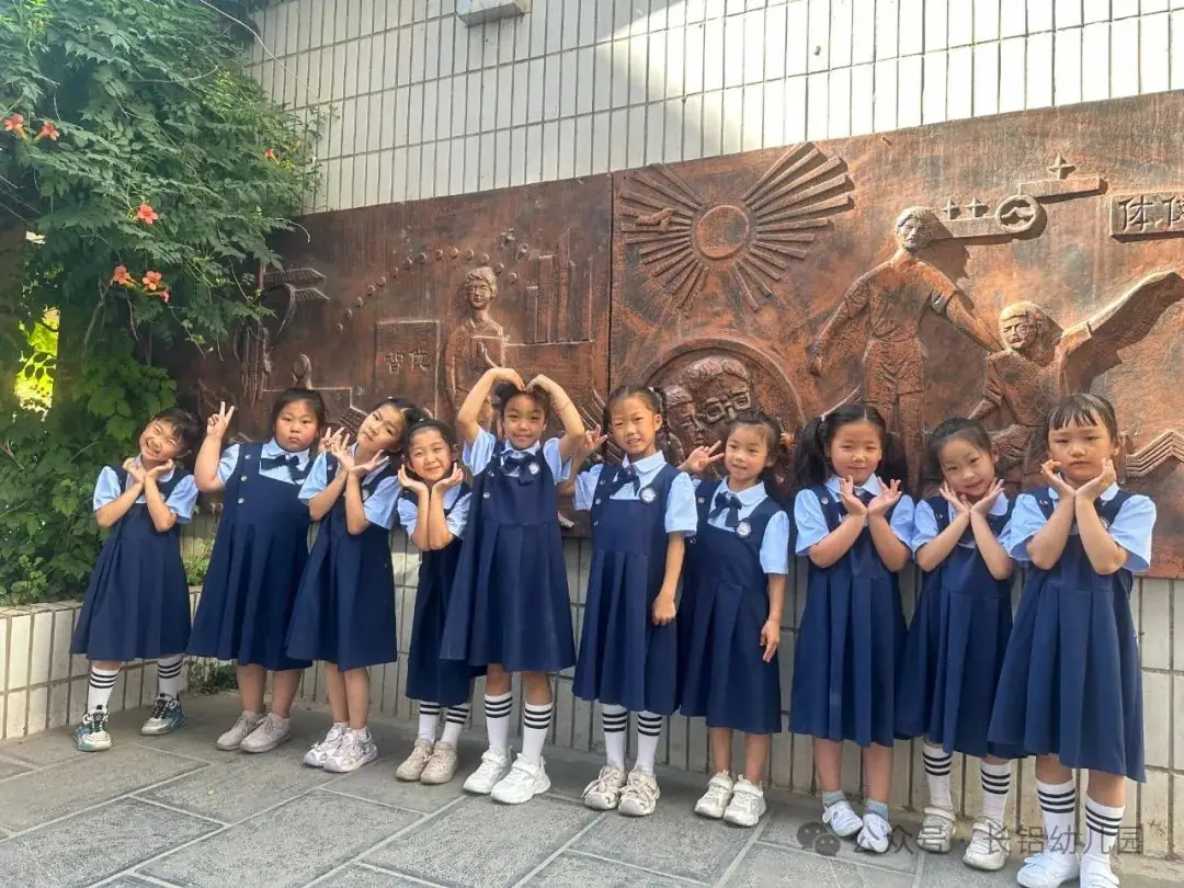 【幼小衔接】你好小学,赴一场成长之约——长铝幼十六分园大班幼儿参观小学活动 第18张 【幼小衔接】你好小学,赴一场成长之约——长铝幼十六分园大班幼儿参观小学活动 第18张