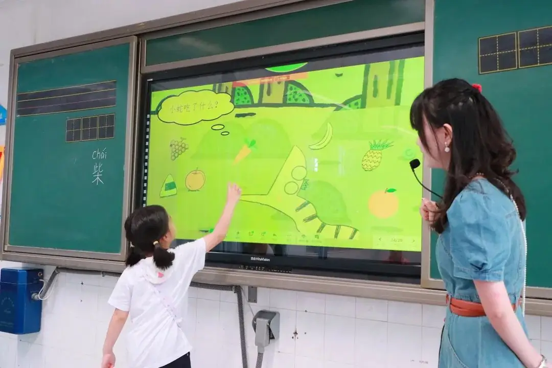 【鸟瞰】第一季第10期“小学我们来了”幼小衔接系列活动 第28张 【鸟瞰】第一季第10期“小学我们来了”幼小衔接系列活动 第28张
