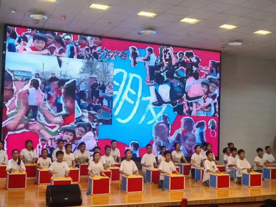 【全环境立德树人】通济下泊小学举行社团汇演暨庆祝六一活动 第16张 【全环境立德树人】通济下泊小学举行社团汇演暨庆祝六一活动 第16张