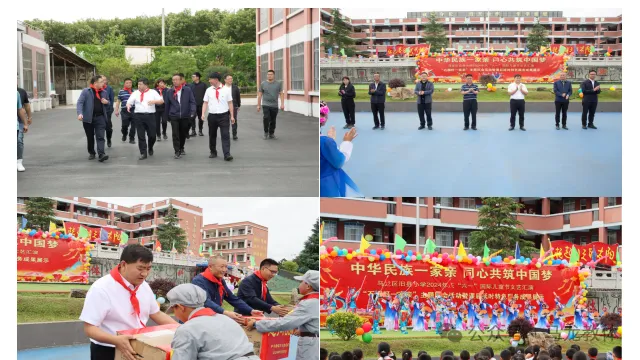 马龙区各小学幼儿园开展多彩“六一”活动 第1张 马龙区各小学幼儿园开展多彩“六一”活动 第1张