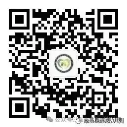 【学前教育宣传月】“初探小学 礼遇成长”——阜南县西城幼儿园大班组参观小学活动 第54张 【学前教育宣传月】“初探小学 礼遇成长”——阜南县西城幼儿园大班组参观小学活动 第54张
