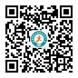 【升旗仪式】安徽师范大学附属亳芜小学开展“爱护环境 人人文有着”升旗仪式 第5张 【升旗仪式】安徽师范大学附属亳芜小学开展“爱护环境 人人文有着”升旗仪式 第5张