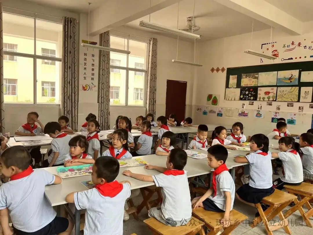 走进小学 体验成长--石城县珠坑乡中心公立幼儿园参观小学活动 第32张