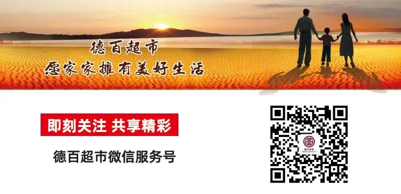 当浓情端午巧遇高考季,当然要逢考必“粽”! 第15张 当浓情端午巧遇高考季,当然要逢考必“粽”! 第15张