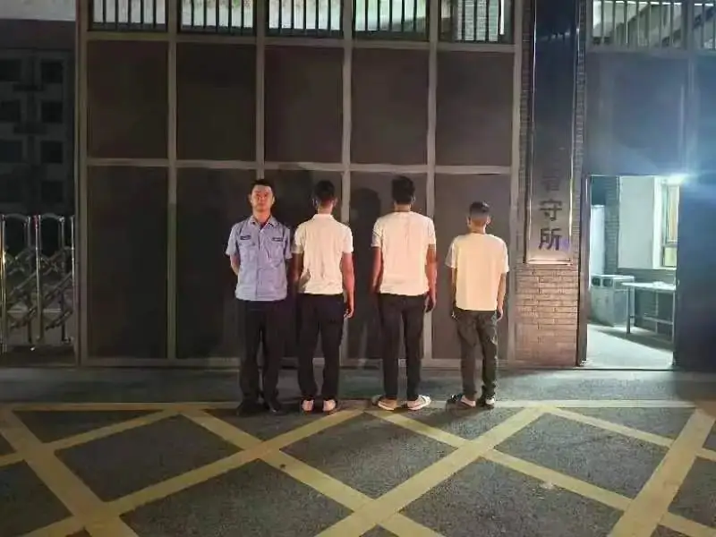 高考前夕,重拳出击!这3人因此事被抓了…… 第10张 高考前夕,重拳出击!这3人因此事被抓了…… 第10张