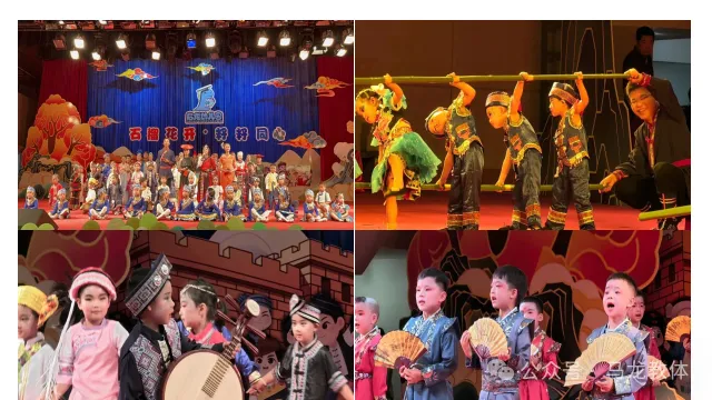 马龙区各小学幼儿园开展多彩“六一”活动 第15张 马龙区各小学幼儿园开展多彩“六一”活动 第15张