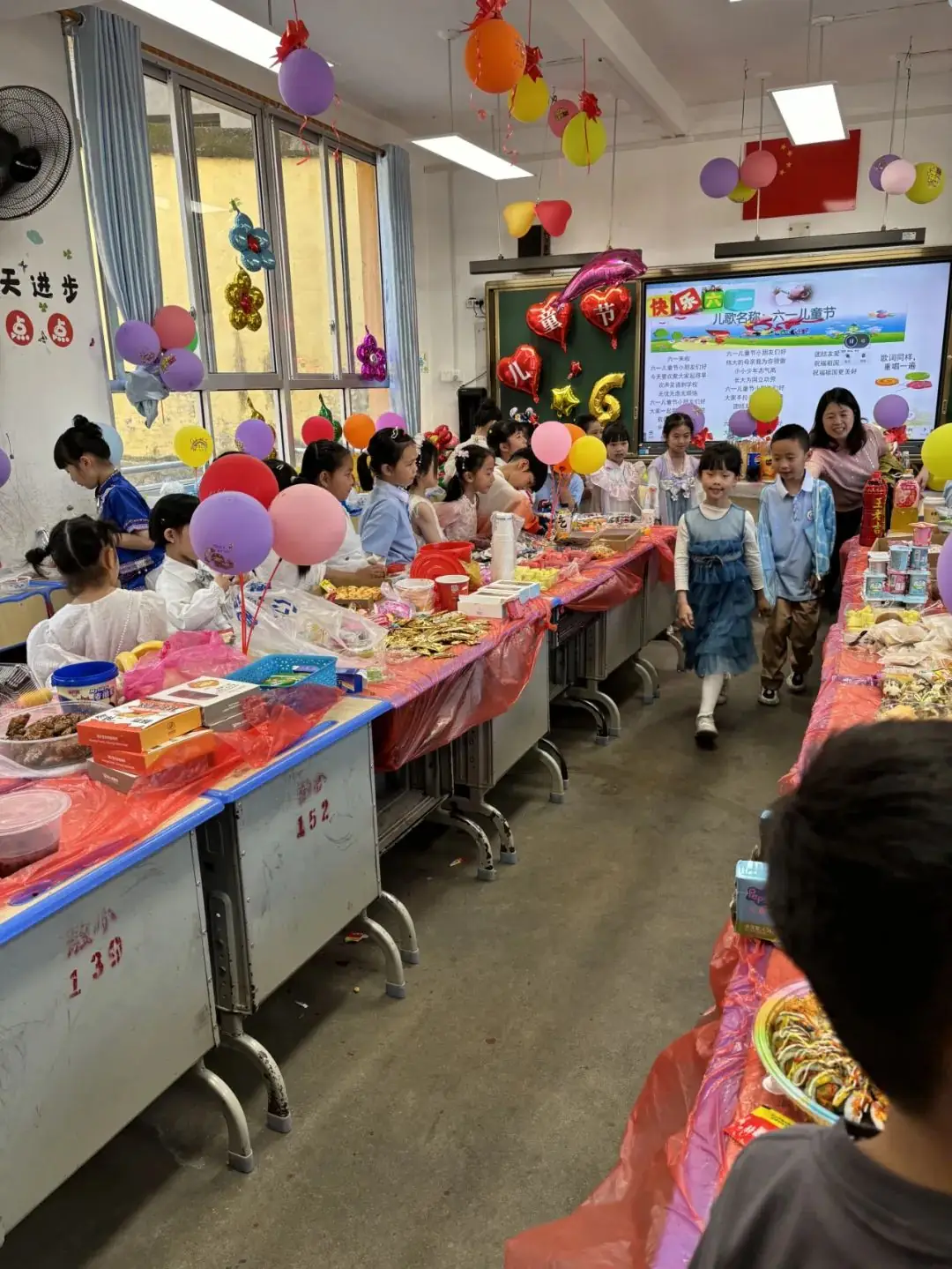“红领巾爱祖国”——寿宁县鳌阳中心小学2024年庆六一文艺汇演暨表彰活动 第37张 “红领巾爱祖国”——寿宁县鳌阳中心小学2024年庆六一文艺汇演暨表彰活动 第37张