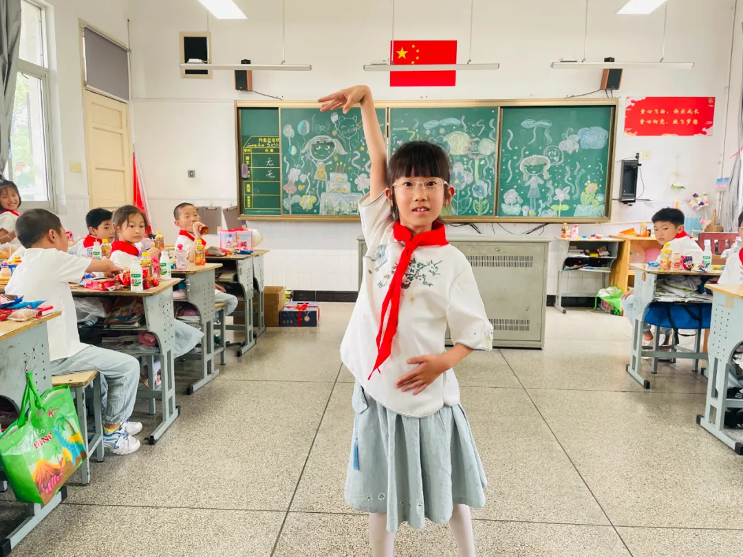 【寨桥小学】儿童节快乐! 第30张 【寨桥小学】儿童节快乐! 第30张