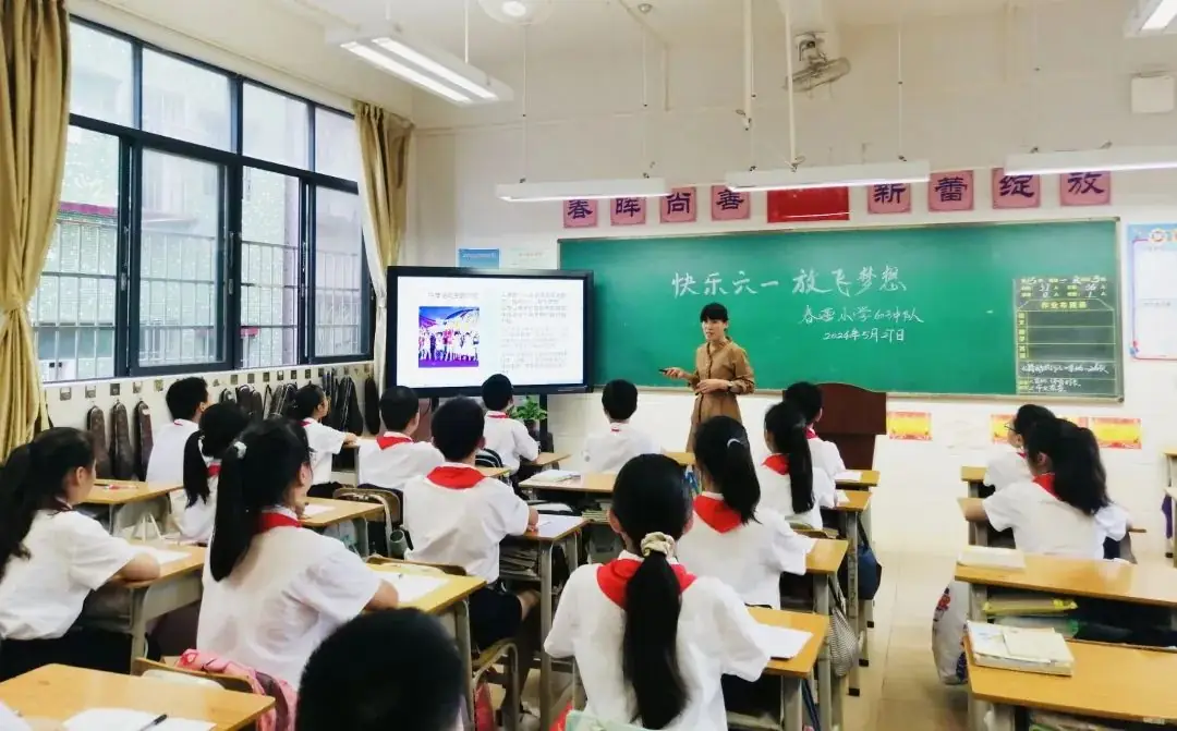 【春蕾•周刊】春蕾小学第十五周工作总结 第18张 【春蕾•周刊】春蕾小学第十五周工作总结 第18张
