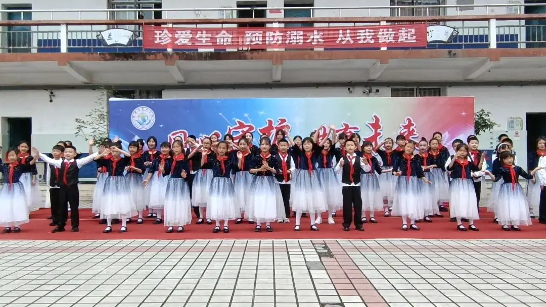 星光小学举行“ 同心守护 ·共育未来 ”家长开放日暨六一文艺汇演活动 第38张