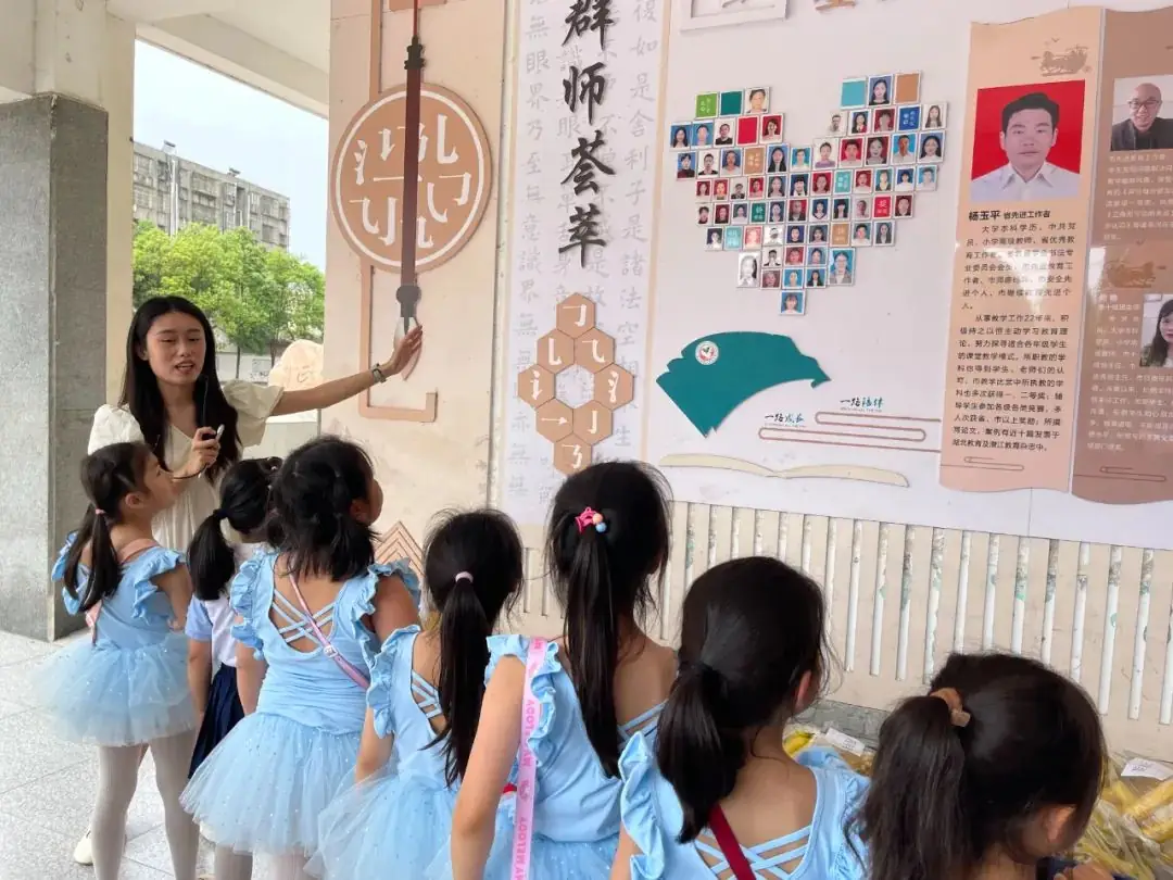 【幼小衔接】 初探小学 “幼”见成长——春溪集幼儿园大班走进小学 第29张 【幼小衔接】 初探小学 “幼”见成长——春溪集幼儿园大班走进小学 第29张