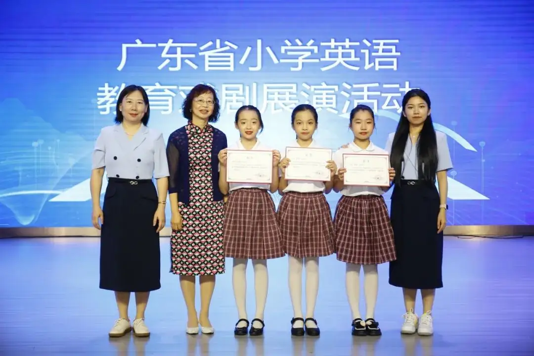 小学英语教育戏剧全程课例分享 第42张