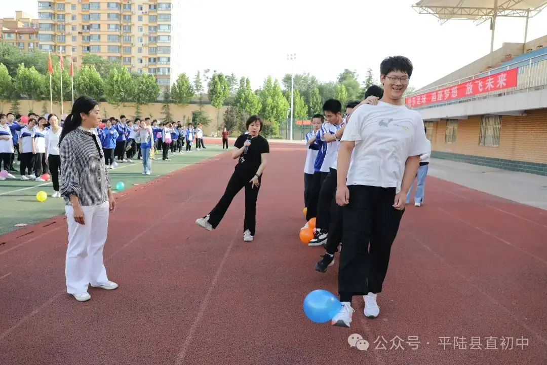 释压战中考  筑梦赢未来 |平陆县第一初级中学初三中考心理团辅活动-第55张图片-四季读书网