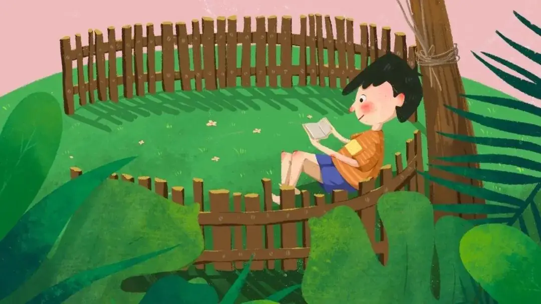 周国平:小学阶段怎样阅读才能更优秀? 第2张 周国平:小学阶段怎样阅读才能更优秀? 第2张
