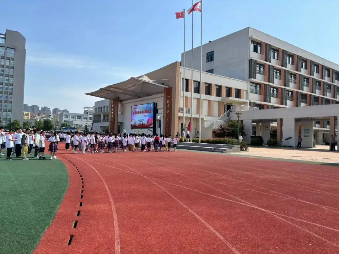 【幼小衔接】走进小学,体验成长——无为市南惠幼儿园教育集团本部大班组参观小学活动 第70张 【幼小衔接】走进小学,体验成长——无为市南惠幼儿园教育集团本部大班组参观小学活动 第70张