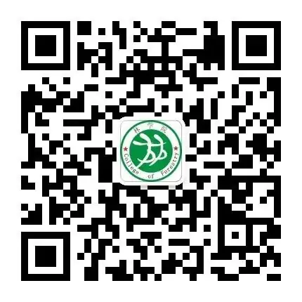 高考倒计时四天 | 追光的人,终会光芒万丈 第8张 高考倒计时四天 | 追光的人,终会光芒万丈 第8张