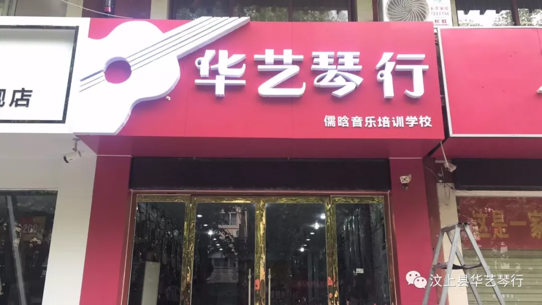 中考/高考准考证有大用,不信你看…… 第15张 中考/高考准考证有大用,不信你看…… 第15张