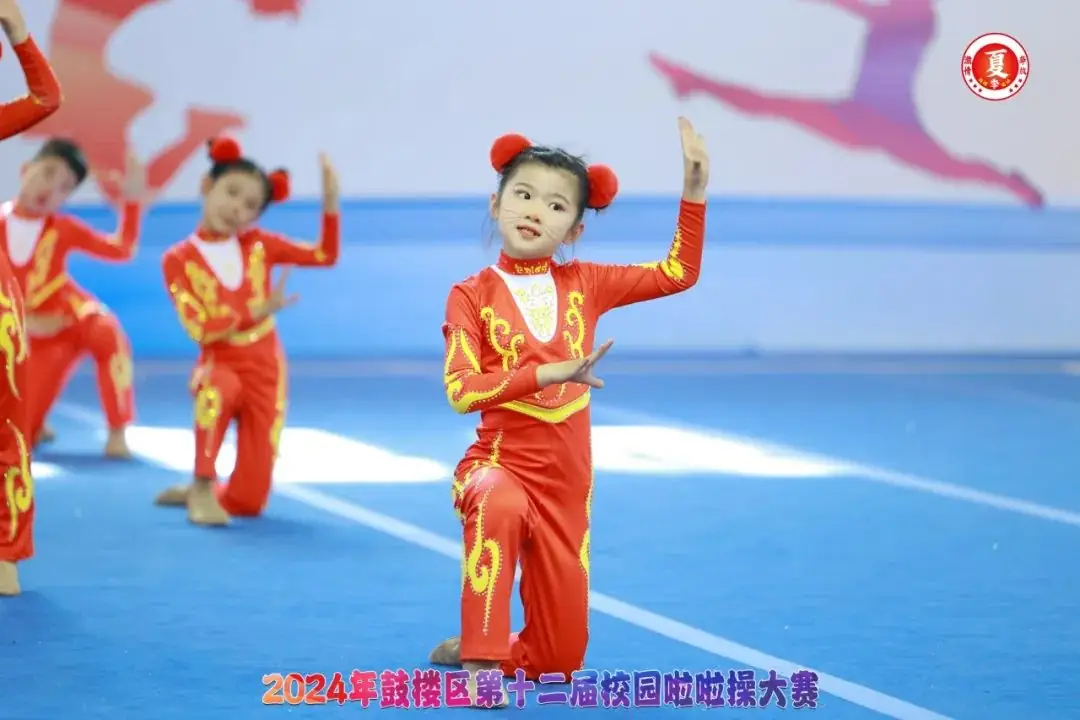 喜报:宝船小学荣获2024年鼓楼区第十二届校园啦啦操大赛一等奖! 第16张