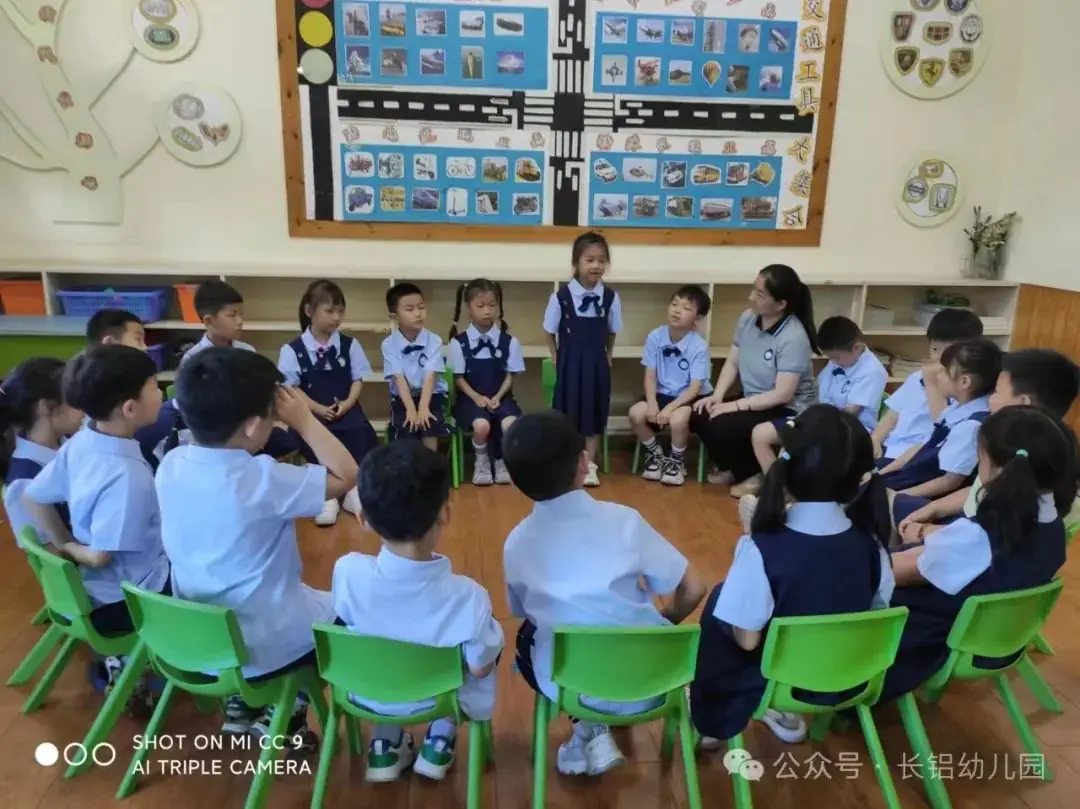【幼小衔接】你好小学,赴一场成长之约——长铝幼十六分园大班幼儿参观小学活动 第11张 【幼小衔接】你好小学,赴一场成长之约——长铝幼十六分园大班幼儿参观小学活动 第11张
