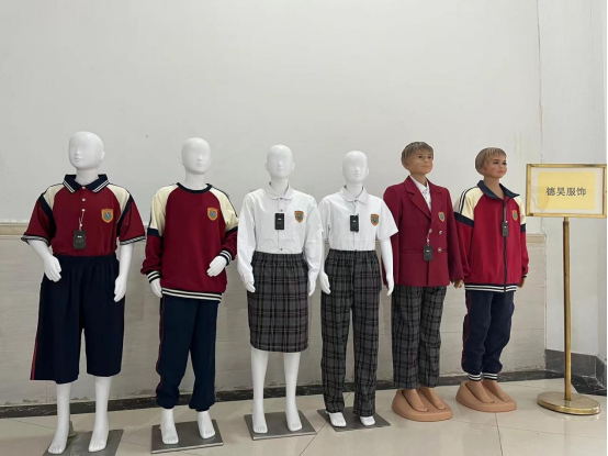 【大朗四海英才外国语小学】校服企业线上展示公告 第9张 【大朗四海英才外国语小学】校服企业线上展示公告 第9张