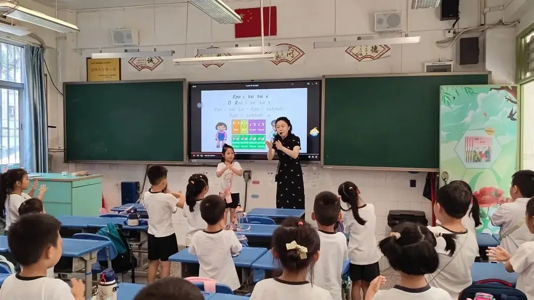【鸟瞰】第一季第10期“小学我们来了”幼小衔接系列活动 第23张 【鸟瞰】第一季第10期“小学我们来了”幼小衔接系列活动 第23张