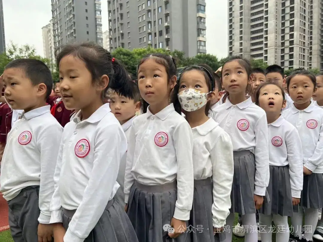 小学初体验 衔接助成长——宝鸡市渭滨区龙廷幼儿园参观小学活动 第12张 小学初体验 衔接助成长——宝鸡市渭滨区龙廷幼儿园参观小学活动 第12张