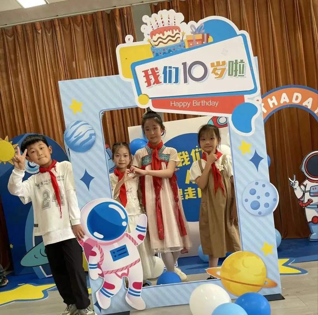【实小教育集团•城港小学】“拾”级而上,快乐成长——城港小学三年级成长仪式 第75张