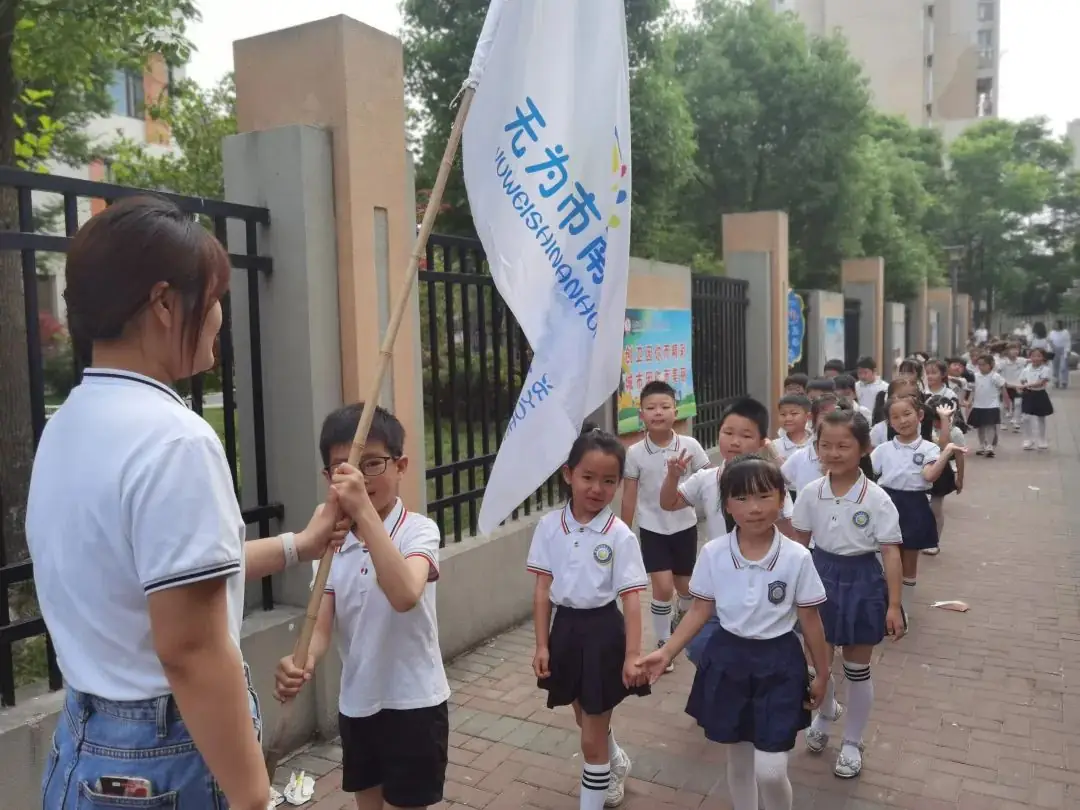 【幼小衔接】走进小学,体验成长——无为市南惠幼儿园教育集团本部大班组参观小学活动 第42张 【幼小衔接】走进小学,体验成长——无为市南惠幼儿园教育集团本部大班组参观小学活动 第42张