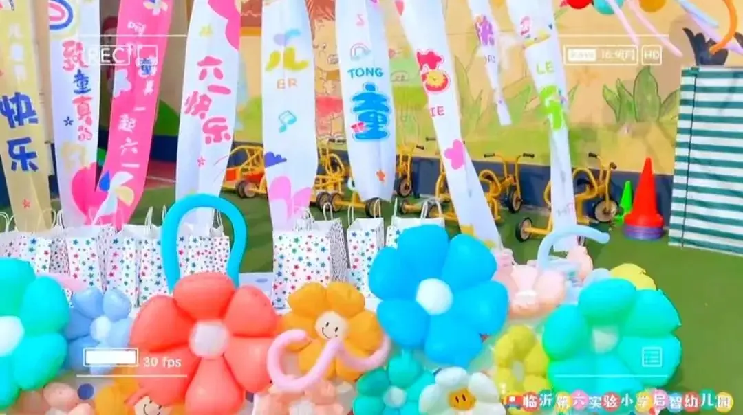 欢乐童年 精彩无限——临沂第六实验小学启智幼儿园“庆六一”系列活动纪实 第5张 欢乐童年 精彩无限——临沂第六实验小学启智幼儿园“庆六一”系列活动纪实 第5张