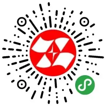【直播预告】中考倒计时,中学生学习报社物理公益直播全程辅导,助力中考生金榜题名 第13张 【直播预告】中考倒计时,中学生学习报社物理公益直播全程辅导,助力中考生金榜题名 第13张