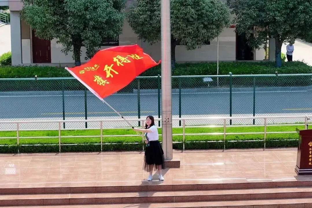 少年壮志冲云霄 中考必胜耀今朝 | 汪曾祺学校初中部隆重举行2024届学生中考壮行仪式 第30张 少年壮志冲云霄 中考必胜耀今朝 | 汪曾祺学校初中部隆重举行2024届学生中考壮行仪式 第30张